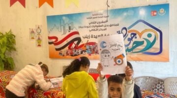 قصور الثقافة تحتفل بيوم الشهيد في ورش للأطفال بالمناطق الجديدة الآمنة | فن وثقافة – الجريدة