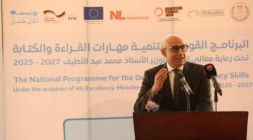 وزير التربية والتعليم يعتمد جدول امتحانات شهادة إتمام الثانوية العامة للدور الأول 2025 – الجريدة