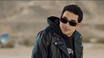 مسلسل كامل العدد ++ الحلقة 8 .. يوسف عمر يحرض فريدة ضد أهلها – الجريدة