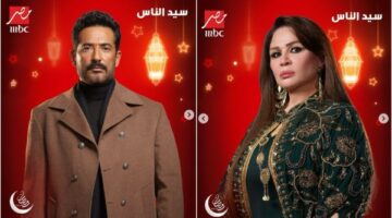 سيد الناس الحلقة 7 .. ويزو وصلاح عبد الله وعلاء مرسي ضيوف شرف – الجريدة