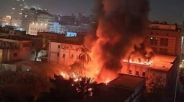 حريق المعامل المركزية لوزارة الصحة.. فصل التيار الكهربائي عن منطقة وسط البلد – الجريدة