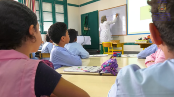 الإصلاح التعليمي: هل الرؤية الاستراتيجية تنهي الفشل؟