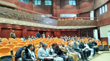 بيع محال ووحدات إدارية بالسوق التجارية بمنطقة “زهرة العاصمة” بمدينة بدر – الجريدة