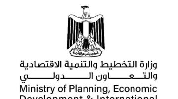 وزارة التخطيط تشارك في مائدة برنامج الأغذية العالمي