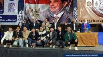 رئيس جامعة بورسعيد يشارك طلاب من أجل مصر افطارهم الرمضاني – الجريدة
