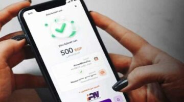 من يتحمل رسوم تحويل أموال انستاباي الجديدة؟
