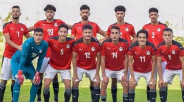خطوة جديدة نحو مونديال 2026