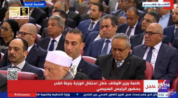 مصر حضارة الله وأمانتنا.