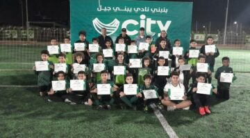 أندية سيتى كلوب تطلق الدورة الرمضانية على شكل أولمبياد تضم 11 لعبة – الجريدة