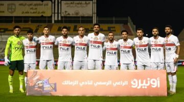 الزمالك يدرس الانتظام في معسكر مغلق غدا استعدادا لمواجهة الأهلي – الجريدة