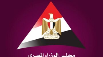 تشغيل ميناء الصيد برشيد قريبًا.. ودعم الرعاية الصحية بـ 123 وحدة جديدة – الجريدة