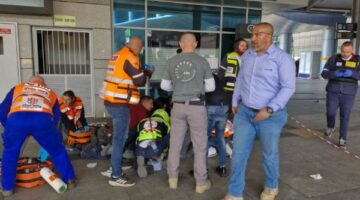 شاب في الـ 20 من عمره.. من هو منفذ عملية الطعن بـ حيفا؟ – الجريدة