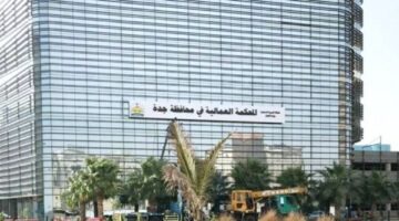 مهندس مصري يحصل على تعويض ضخم في السعودية.. قصة الــ1.9 مليون ريال – الجريدة