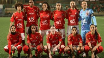 تشكيل الأهلي لمواجهة الزمالك بدوري السيدات