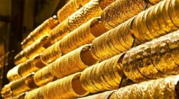أسعار ذهب عيار 21 اليوم