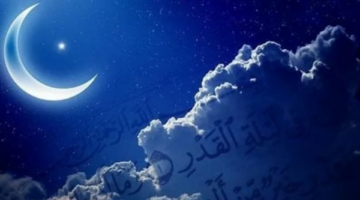 ليلة 27 رمضان: هل هي ليلة القدر؟ علاماتها وأدعيتها