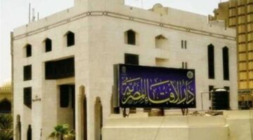 دار الإفتاء تحدد قيمة زكاة الفطر وموعد إخراجها – الجريدة