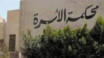 بيعايرني عشان مبعرفش أعمل حلويات – الجريدة