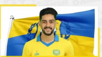 الإسماعيلي يفقد خدمات محمد عمار في الجولة الثانية من دوري المحترفين – الجريدة