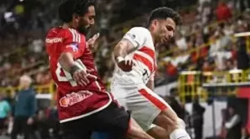 أرقام .. الأهلي والزمالك يلتقيان في الجولة الأولى من المرحلة الثانية لدوري نايل – الجريدة