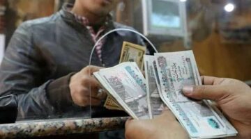 موعد صرف مرتبات أبريل 2025.. ما هي حقيقة تبكير صرف المعاشات قبل العيد؟ – الجريدة