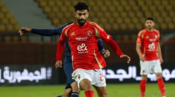 عودة معلول.. الأهلي يسقط أمام إنبي بالرابطة