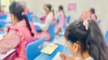 التعليم في مصر يحدد مواعيد الدراسة رمضان 2025