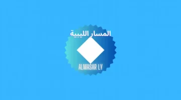 تردد المسار 2025.. رمضانك مع “شط الحرية”