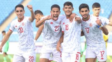 تونس تتقدم بطلب المشاركة بكأس أفريقيا للشباب
