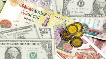 أسعار العملات مقابل الجنيه المصري الأربعاء