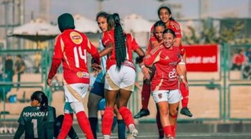 أهلي يتفوق بخماسية في كرة القدم النسائية
