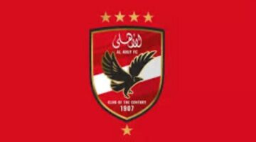 الأهلي: أقوى فريق أفريقي
