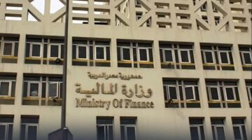 الحكومة تبدا صرف مرتبات مارس 2025 غدا
