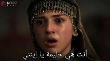 عرض مسلسل المؤسس عثمان الحلقة 187 على الفجر