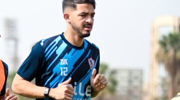 مشاهدة مباراة الزمالك والجونة بث مباشر