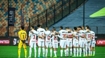 الزمالك يعيد ناصر منسي لمواجهة سيراميكا.