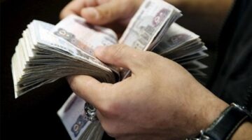 انخفاض استثمارات صناديق التأمين إلى 2.1 مليار جنيه