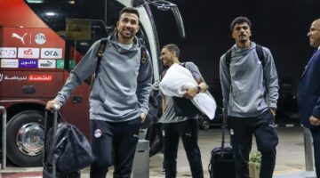 بعثة مصر تتجه للمغرب استعدادًا لمواجهة إثيوبيا.