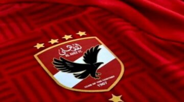 بليغ أبوعايد يكشف موعد قرار اللجنة الأولمبية بمباراة القمة
