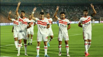 ترتيب الزمالك في كأس عاصمة مصر