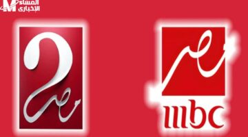 رمضان 2025: امسك تردد MBC مصر للدراما القوية