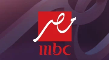 أشهر مسلسلات رمضان ٢٠٢٥ عالية الجودة على MBC مصر