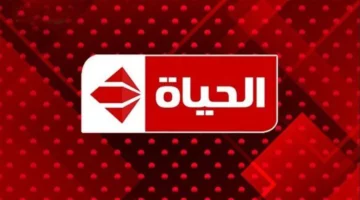 قناة الحياة: دراما رمضان القوية