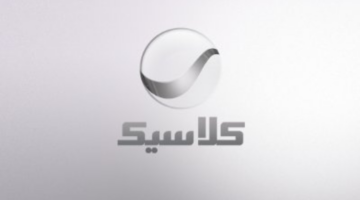 شاهد أفلام العيد على روتانا كلاسيك
