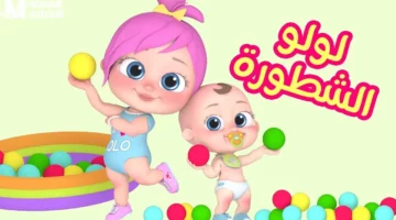 أحدث ترددات WANASAH TV على النايل سات وعرب سات.