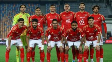 تشكيل الأهلي لمواجهة إنبي بكأس القاهرة