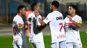 موعد مباراة الزمالك والجونة في كأس الرابطة المصرية