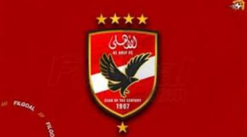 خالد الغندور يهاجم الأهلي بسبب…