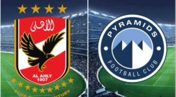 خبير يعلن الأقرب لحكم مباراة الأهلي وبيراميدز