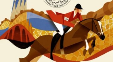 ختام المرحلة السابعة ببطولة الفروسية